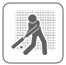 Cricket Net Practice